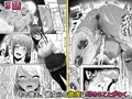 からかってきたギャルと地雷系女子を犯ル。～上下巻パック～