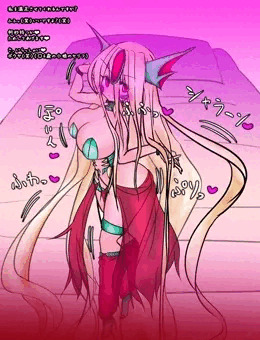 ドラゴンマスターリース討伐❤