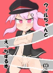C95Z21本サンプル