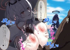ユウカ「・・・」