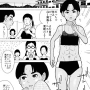 【大スカ】練習中にウ〇コを漏らしてしまうボーイッシュ陸上部J〇