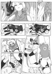 サクラちゃんのぐっちょぐちょに濡れた穴にちんぽつっこんで下から腰ヘコした