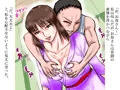 娘の目の前で強姦される母親。だが、その母親は久しぶりのセックスによって、娘の声が届かないほどによがらされた…