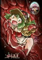 オーレルVS巨龍蟲