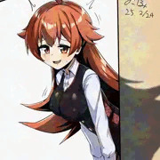 ルピコ