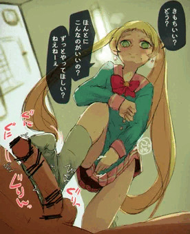 エマちゃん先輩