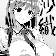 鷹野沙織