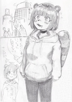 ぽこまとめ
