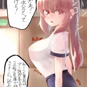 4時間目体育終わり教師に体育倉庫に呼ばれた巨乳メカクレきりたん