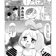 しずえろ