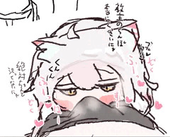 コミー