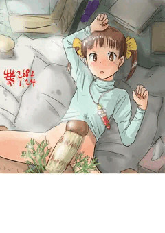 当てられる娘