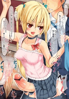【ふたなり】　電車の中で女の娘に悪戯しようとしたら･･････　