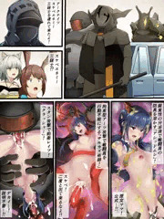 アークナイツ スケベエネミー三銃士