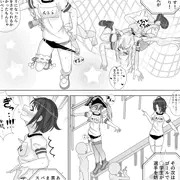 第一回チキチキ　ホ◯メンが◯学生とふれあいながら全力運動会②