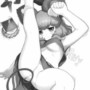 蹴り上げナズ