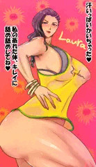 スト5AE　ララ・マツダ(Laura)のムチムチボディ