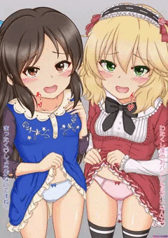 ももありたくし上げえっち