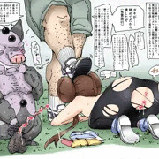 メイちゃん