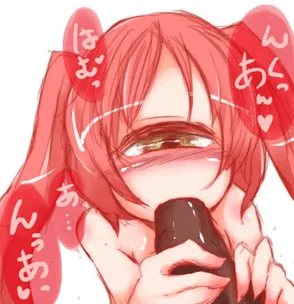 ふぇらしてたんがん