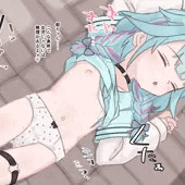 水宮枢 睡眠姦