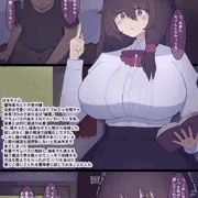 薄幸高身長デカパイサキュバス娘