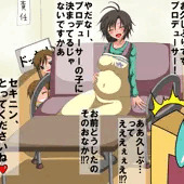 久しぶりに会った真から衝撃の報告（中の人おめでた記念）