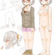 うちの子