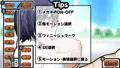 リケカノ～狂科学者彼女と自作触手を使ってイチャイチャしたい～