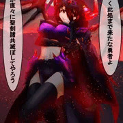魔王VS勇者