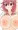 Usioさん