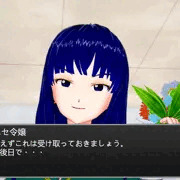 エモクリで鬼畜エセ令嬢キリシマさんを作ってみた