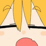 竹の下