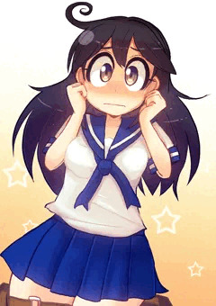 うしお