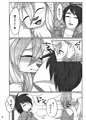 俺の嫁さん。
