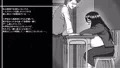 流されやすい高身長爆乳根暗女子が幼馴染の知らないところでセックス大好きになる話。