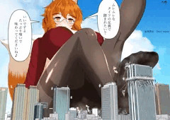 頼まれたら……