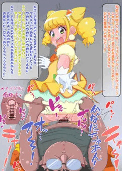 ライブ感あるなぁ……