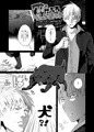 【獣姦】ワンだふるリムショット【獣姦】