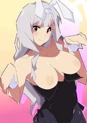 たかね