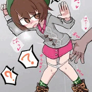 ユウリちゃん