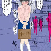 強制おもらし
