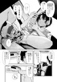 【配信開始】少年よ、私を抱け。