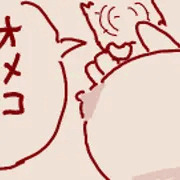 えっち手書き