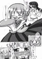 いやしてあげるね？ココアちゃん