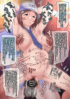 ボテ腹柴口さんの日常 赤さんバイバイ編【commission】