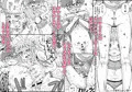 わたしたちの勉強会