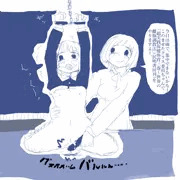 雨の日は保健体育