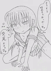 無題