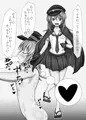 水商業1 DL版＋omake